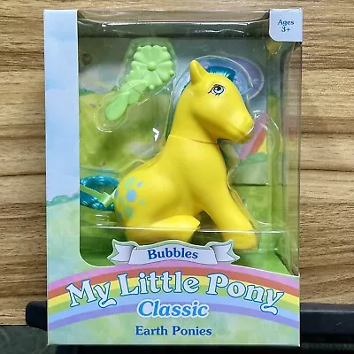 My Little Pony Bubbles Re-release 2018 Classic Earth Ponies Brand New! • $32.99