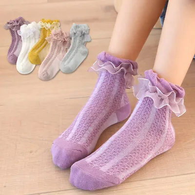 $2.31 • Buy Women Girls Lace Ankle Socks Dance Cotton Frilly Ruffle Lolita Princess Socks
