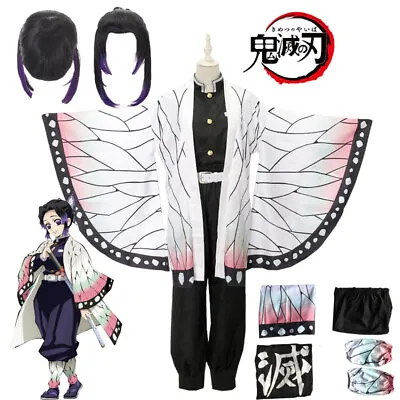 Demon Slayer Kochou Shinobu Cosplay Kimetsu No Yaiba Costume Wig Suit Kids&Adult • £15.98