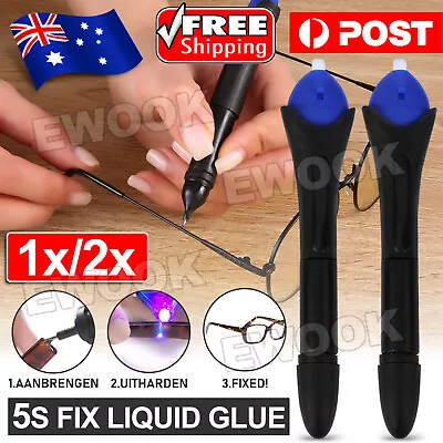 $6.95 • Buy 5 Second Fix UV Light Welding Compound Glue Pen Repair Glass Plastic Liquid AU