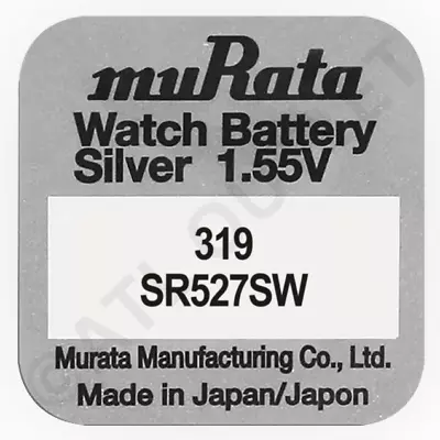 Murata 319 SR527SW 1.55v Silver Oxide Watch Battery - Made In Japan • £2.10