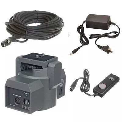 New! Bescor Motorized Pan & Tilt Head Power Supply Remote + Extension Cord Kit • $139.99