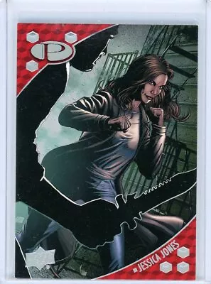 2017 Upper Deck Marvel Premier JESSICA JONES Card #5 BASE PARALLEL #093/125 • $12.95