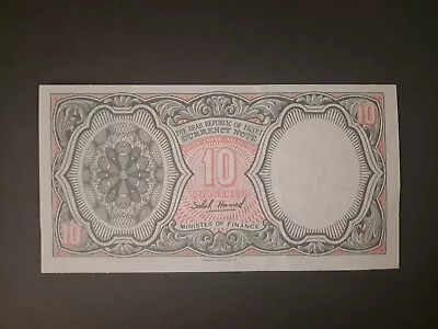 Egyptian 10 Piastres • $3