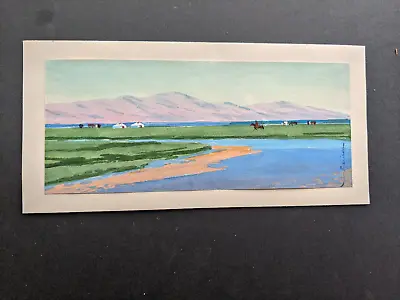 Mongolian Watercolor Landscape #5 • $10