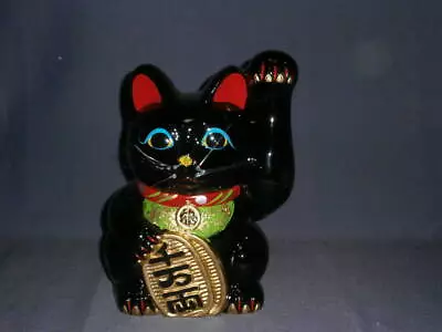 Maneki Neko Lucky Cat Tokoname Ware Beckoning Cat Black Left Hand10 Inch 25cm • $108.15