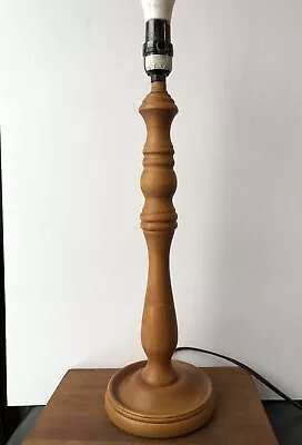 CN Burman Co. 2003 Wood Turned Electric Table Lamp MCM Classy • $32.99