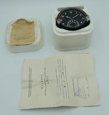 NEW!!! 60 ChP USSR Military AirForce Aircraft Cockpit Clock (Achs) #56205 • $388.82