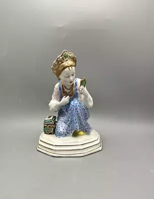 Vintage 1957 USSR Dulevo Hand Painted Porcelain Princess Malachite Box Figurine • $220