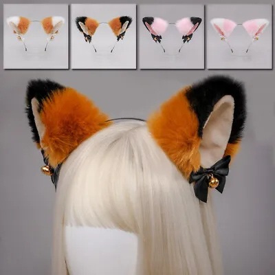 Fluffy Fox Cat Ear Headband Anime Neko Cosplay Hairband With Bell Furry FunParty • $3.89