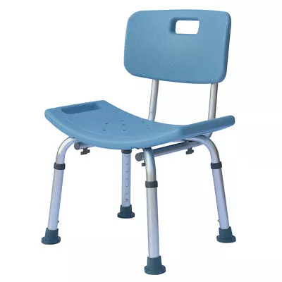 Medical Bathroom Safety Shower Tub Aluminium Alloy Bath Chair Transfer Seat Bule • $47.49