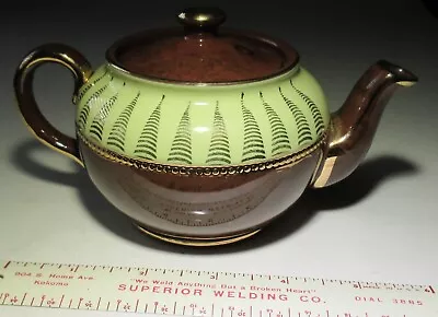 Sadler Brown Pine Tree Design Gold Trim Teapot Staffordshire  England  Vintage • $19.99