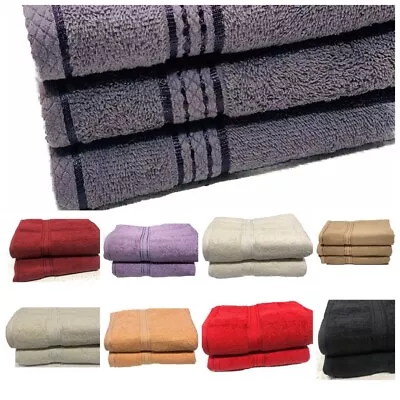 Egyptian Cotton Towels Face Guest Hand Bath Towels Bath Sheet Sets 550 Gsm Plain • £4.75