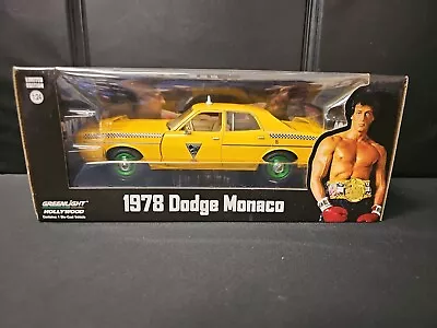 Greenlight Hollywood Rocky 1978 Dodge Monaco Green Machine Chase 1:24 NEW  • $29.95