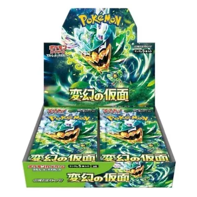 [US SELLER] Mask Of Change Booster Box Sv6  Japanese Pokemon Cards New/Sealed • $59.99
