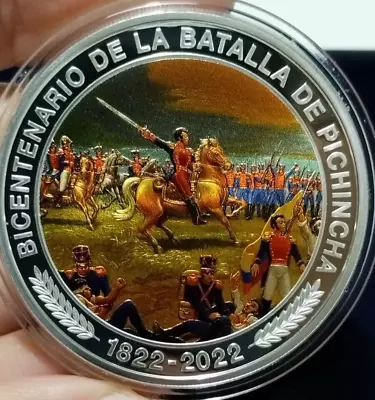 Ecuador - 1  Sucre 2022  - Bicentennial Of Pichincha Battle (jose A. Sucre ) • $199