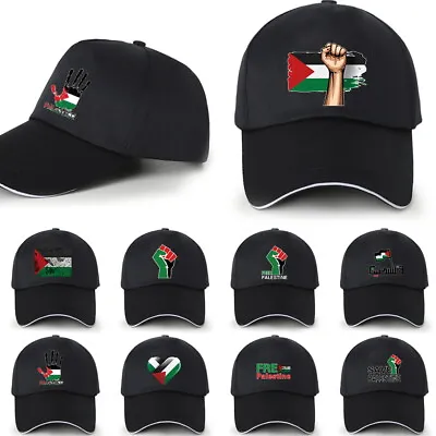 Free Palestine End Israeli Occupation Beanie Sun Adjustable Quality Sports Hat • £4.99