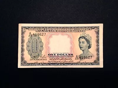- 1953  Malaya And British Borneo $1 One Dollar  Elizabeth II  P 1 • $165
