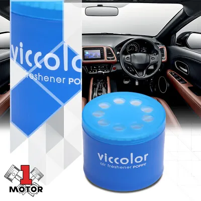 Viccolor 85g Marine Squash Scent Car/Office Mini Gel Can Style Air Freshener • $9.99