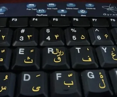 PERSIAN LETTERS KEYBOARD STICKERS TRANSPARENT- Suitable For Any PC LAPTOP • £2.49