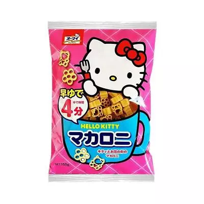 HELLO KITTY - OH MY Hello Kitty Macaroni 150g • $12.95