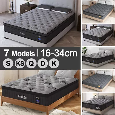 Duchess Queen Double King Single Bed Spring Mattress Medium / Firm Latex Foam • $99