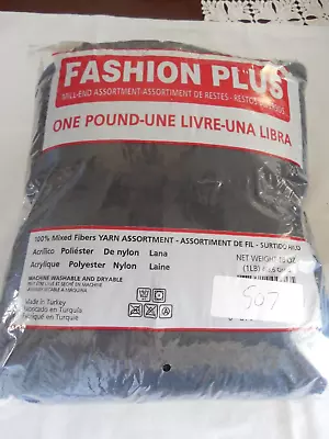 Fashion Plus Mill Ends - 1 Lb - Homespun Style Yarn - Black • $9.99