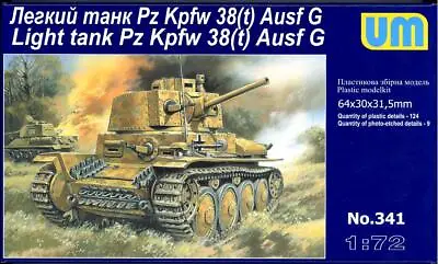 UM-MT Models 1/72 PANZER Pz.Kpfw. 38(t) AUSF.G German Light Tank • $14.99