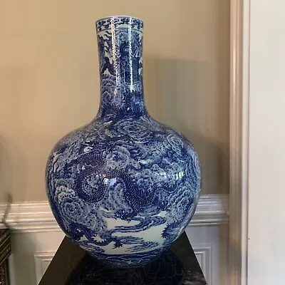 Antique  Blue And White Porecelain Bottleneck Vase Ming Dynasty  • $2950