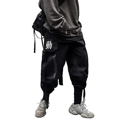 MFCT Men's Japanese Streetwear Kanji Joggers Cyberpunk Techwear Pants • $50