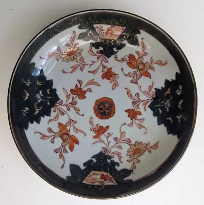 Chinese Antique Porcelain Kangxi Era Saucer Dish Imari And Gilt Decoration • £35