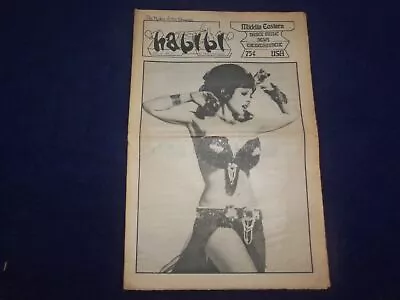 1977 Habibi Newspaper - Volume 4 Number 2 - Middle Eastern Dance/music- Np 6860 • $45