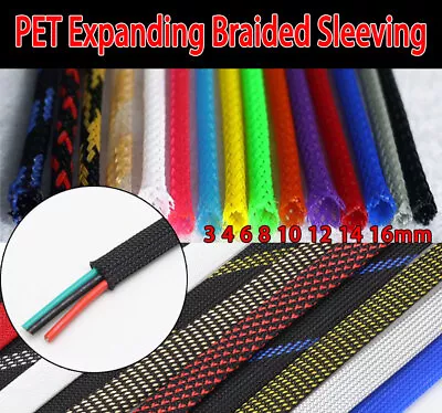 1m Expandable Braided Cable Sleeving 3~16mm Auto Wiring Harness Tidy Sheathing • £2.75