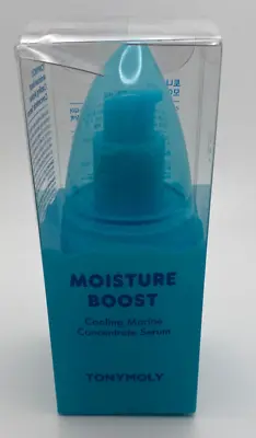Tony Moly Moisture Boost Cooling Marine Concentrate Serum 2.7 Fl Oz New In Box! • $20