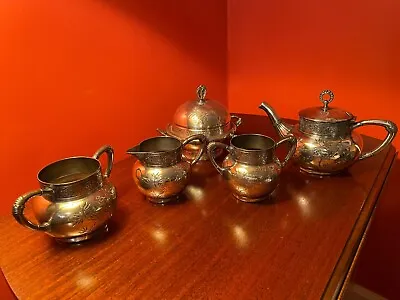 Vintage 5 Piece James W Tufts Quadruple Plate Silver Tea Set • $79.99