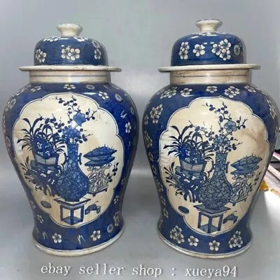 14.3'' Chinese Qing Dynasty Kangxi Porcelain Flower Pattern Lid Jar A Pair • $590