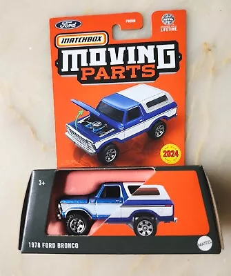 Matchbox 2024 Moving Parts 1978 Ford Bronco 23/54 1/64 Scale. • $7.99