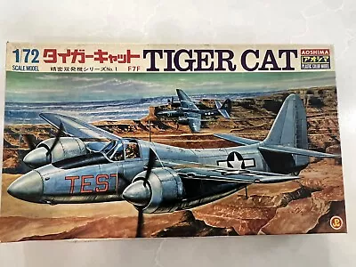 Aoshima TIGER CAT F7F Kit No. 501-300 1/72 SCALE - FREE SHIPPING • $22.50