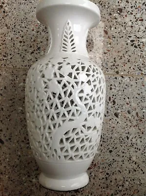 £24 • Buy White Ornate Decorative Tall Vase