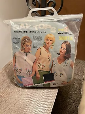 Vintage Bear Brands Yarn Lana Down For Gay Tops 1948-1959 • $20