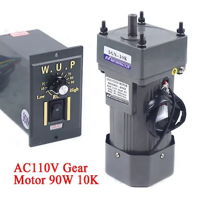 110V 90W AC Gear Motor Electric Motor Variable Reducer Speed Controller 1:10 US • $67.47