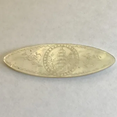 1 X Antique Mother Of Pearl Chinese Gaming Counter Oval Pagoda Design • $11.14