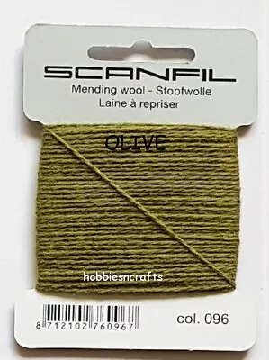 OLIVE GREEN Scanfil Thread For Darning & Mending 55% Wool 45% Nylon 15 Metre • £2.05