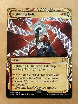 MTG Magic The Gathering Lightning Helix Borderless Strixhaven Mystical Archive • $1.89