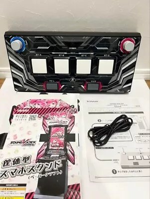 Konami SOUND VOLTEX CONSOLE -NEMSYS- Entry Model JP Limited New • $198.99