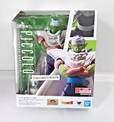 Bandai S.H.Figuarts Dragon Ball Piccolo The Proud Namekian Action Figure Re-Run • $75.77