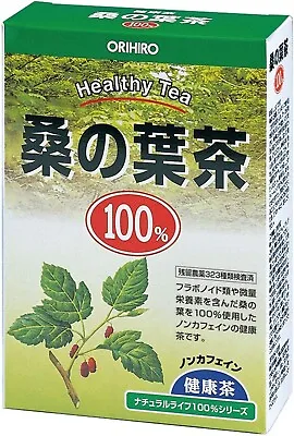 ORIHIRIO Mulberry Leaf Tea 26 Bags For Boiled • $10.48
