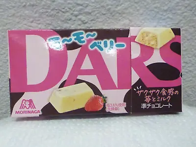 Morinaga DARS MoMoBerry Milk And Strawberry Japanese Chocolate • $12