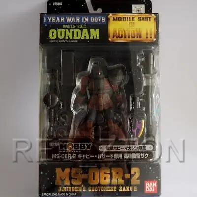 Bandai Gundam 0079 MSIA J.Ridden's Customize Zaku II (Hobby Magazine Ltd. Ver. ) • $59.99