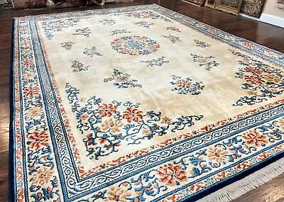 Karastan Rug 10x14 Chinese #718 Original 700 Series Vintage Wool Pile Carpet • $2520